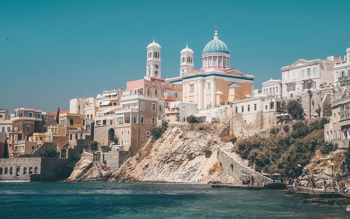 ΤΡΙΗΜΕΡΗ ΕΚΔΡΟΜΗ ΣΤΗ ΣΥΡΟ